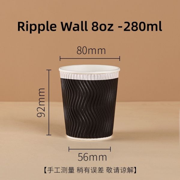 Shipping Cost-Friendly Simple Style Kraft Disposable Paper Cup for Small Mini Coffee