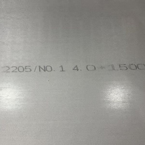 2205 / 1.4462 / S31803 / S32205 tôles et plaques en acier inoxydable duplex