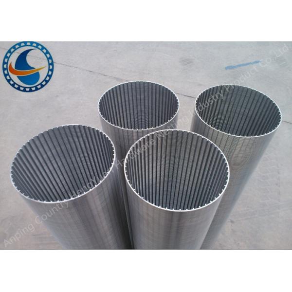 Welded Profile Wire Screen , Vee Shaped Wire Mesh Tube