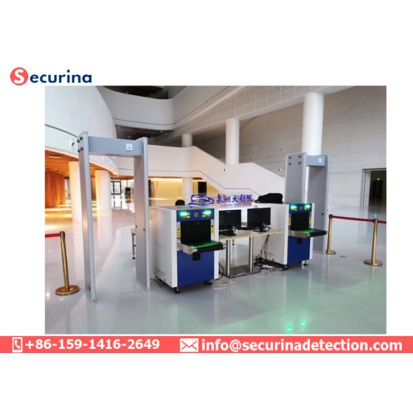 668mm Height 80kv X Ray Baggage Scanner Introscope For Security