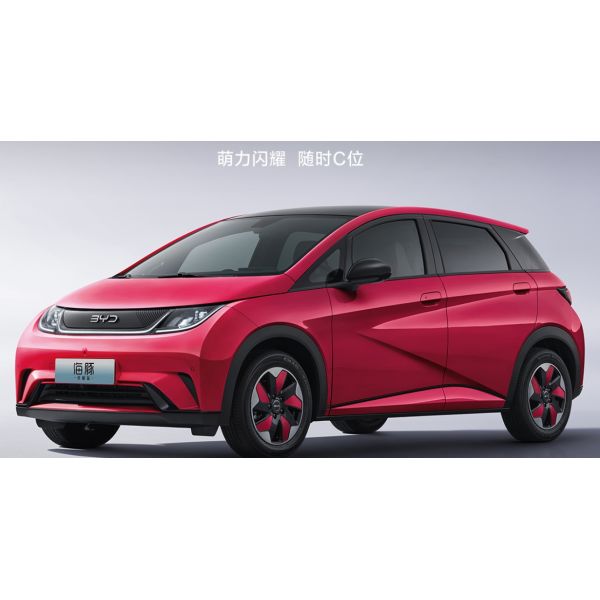 Byd Dolphin 301 km -405 km The Perfect Combination of Performance and Sustainability