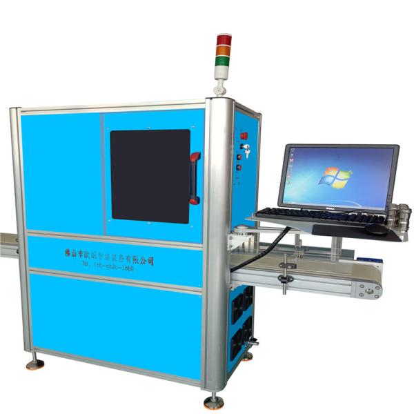 Customized Laser Coding Equipment USB Ethernet Interface For Graphic And Text Marking