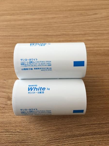 250um 800m pelo uso industrial farmacêutico do tubo de dentífrico do rolo