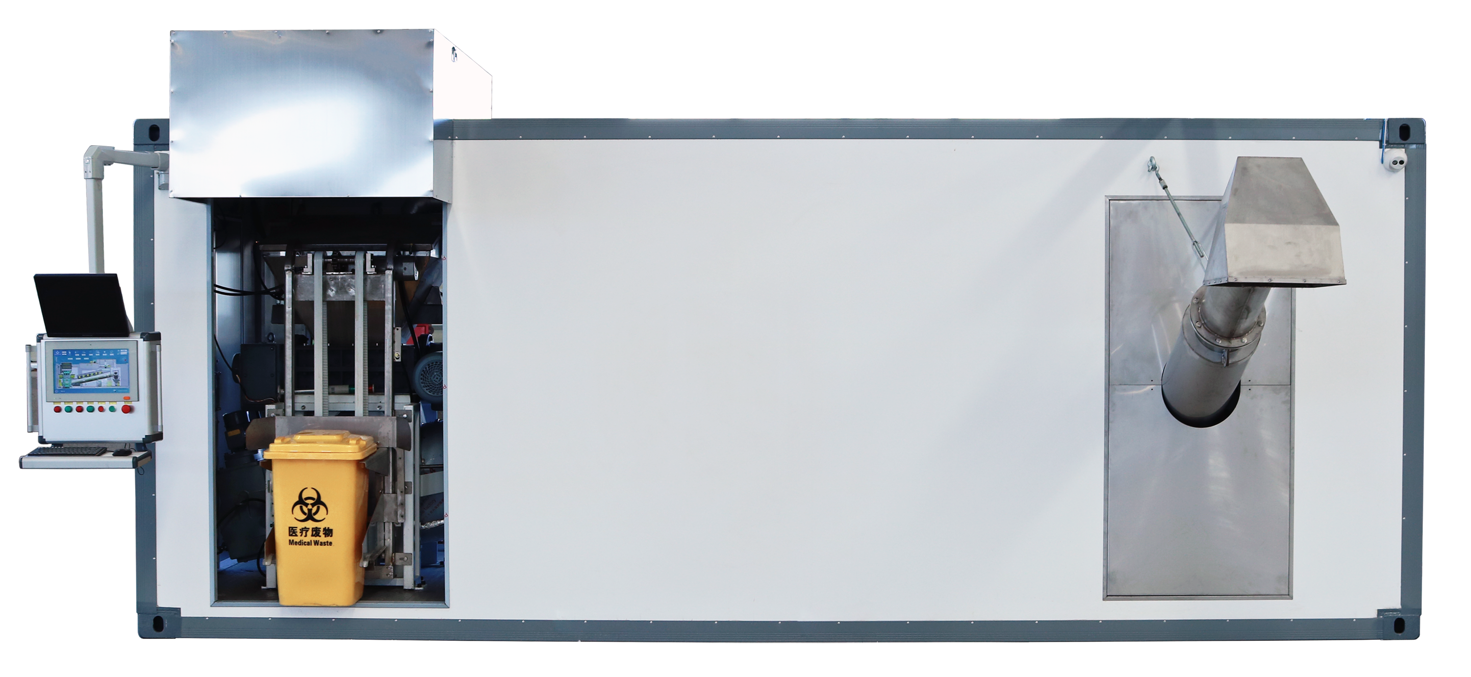 Dedusting Disinfection Medical Waste Disposal Machine Systems PLC Control