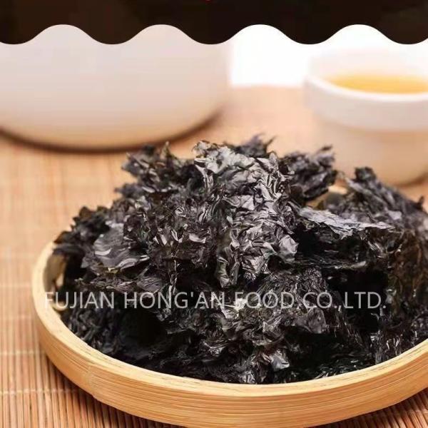 Various Size Porphyra Purple Laver Seaweed For Salads Rich In Vitamins And Minerals