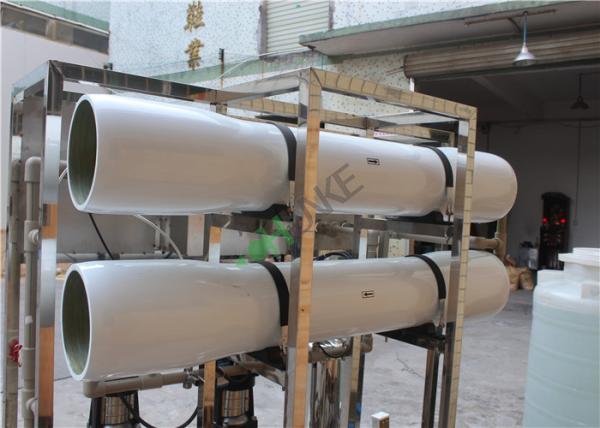 High Efficiency 1000 LPH RO Plant , RO Water Purifier Plant For Commercial Use