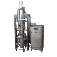 Machine de séchage par atomisation en acier au carbone Four à haute température à 2 buses