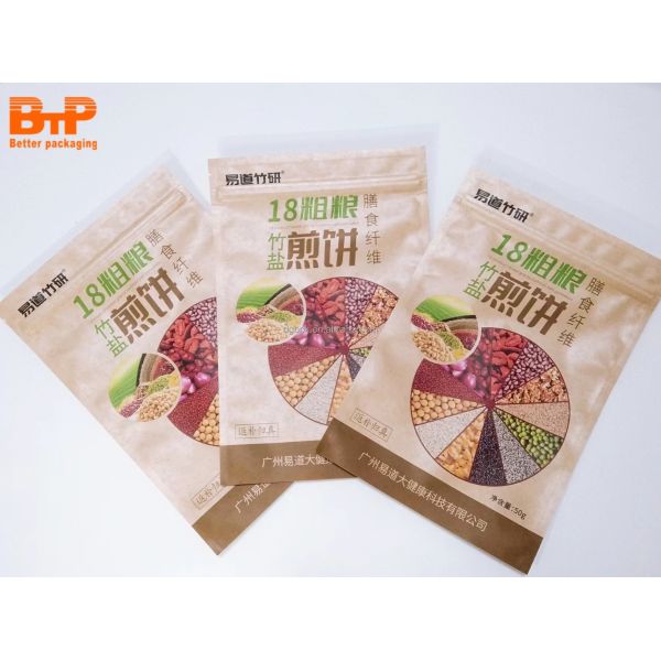 Brown Kraft Paper Stand up Pouches Zipper Resealable Zip Lock Packaging Bag Biodegradable Food Bag Packaging With Window