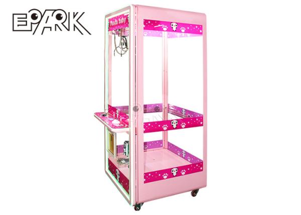 Indoor Game Center Mini Cube Crane Claw Machine Plush Toy Equipment