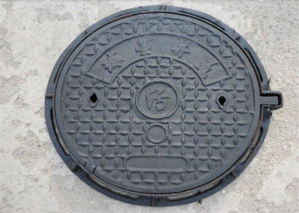 Park / Yard Cast Iron Manhole Cover Sand Casting Shock Absorption Eco Friendly