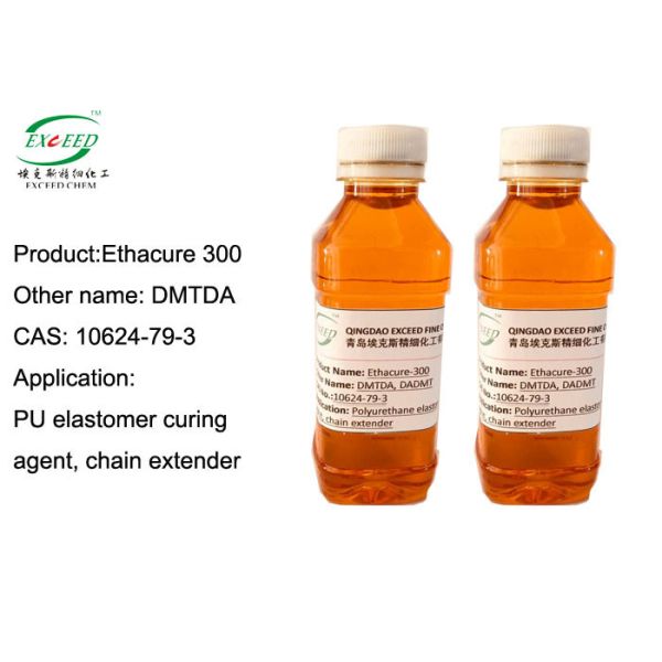 Диамин толуола Этакуре 300 Диметхылтхио покрытия брызг