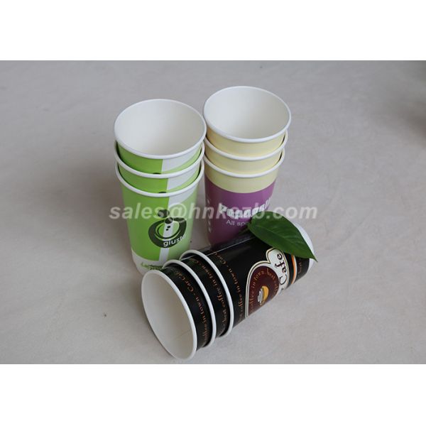 Biodegradable Double Wall Paper Coffee Cups , Insulated Paper Cups With Lids