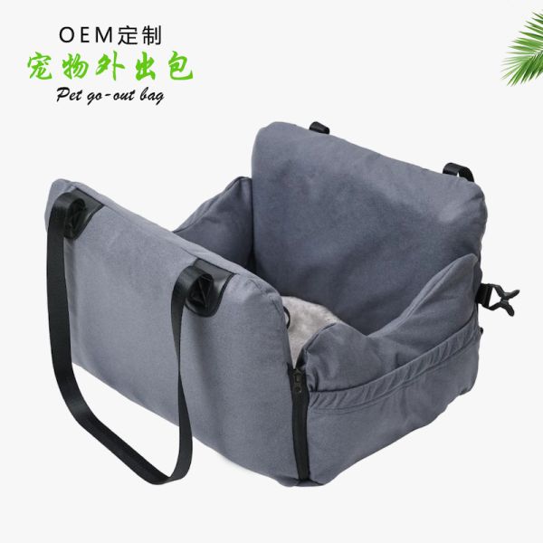 42*49*30CM Cute Pet Supplies Grey Multifunctional Car Airbag Pet Nest Convenient Travel Cat And Dog Pet Handbag