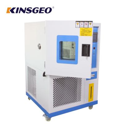 86 ~ o SUS 106Kpa # câmara de aço inoxidável do teste da temperatura do alto e baixo 304 com ar refrigerou o condensador