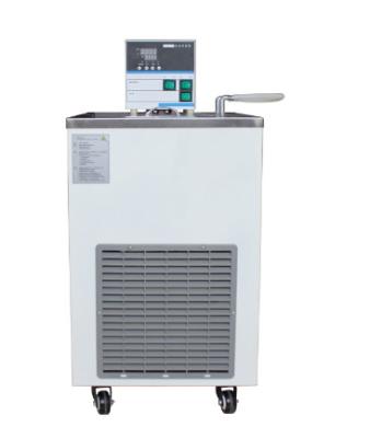 Banho maria termostático da baixa temperatura de Digitas