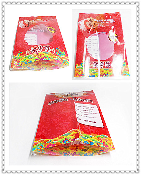 Flat Bottom Heat Sealable Stand Up Plastic Bags For Food Packaging ISO27000 approval