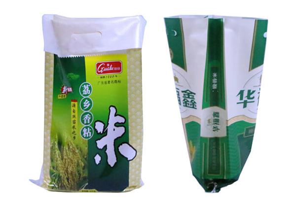 Waterproof WPP Bags 50Kg Recycled Woven Polypropylene Bags For Fertilizer