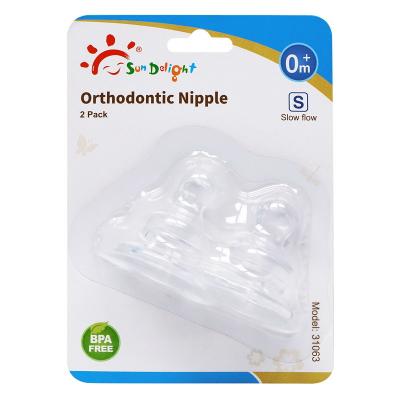 Bocal livre do silicone do bebê de BPA