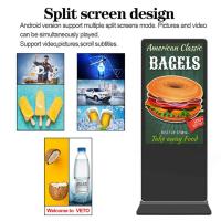 Verre trempé personnalisable de Digital Signage debout de plancher flexible