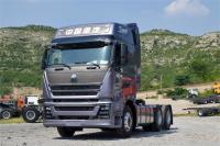HOWO TH7 Truck 610HP 6*4 AMT Automatic Dangerous Goods Tractor Truck High Roof Deflector