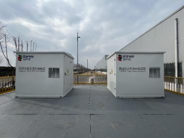 10kV Outdoor Air Cooled Static Var Generator SVG Model G42 Perfect For Power Control