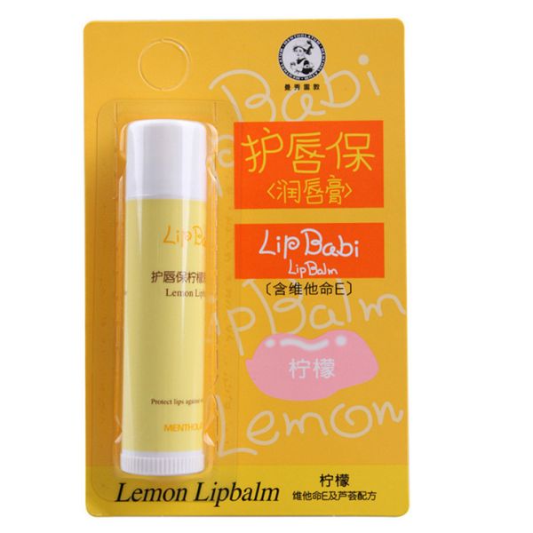 PVC PET Blister Packing Machine , 380V/220V Blister Card Packaging Machine