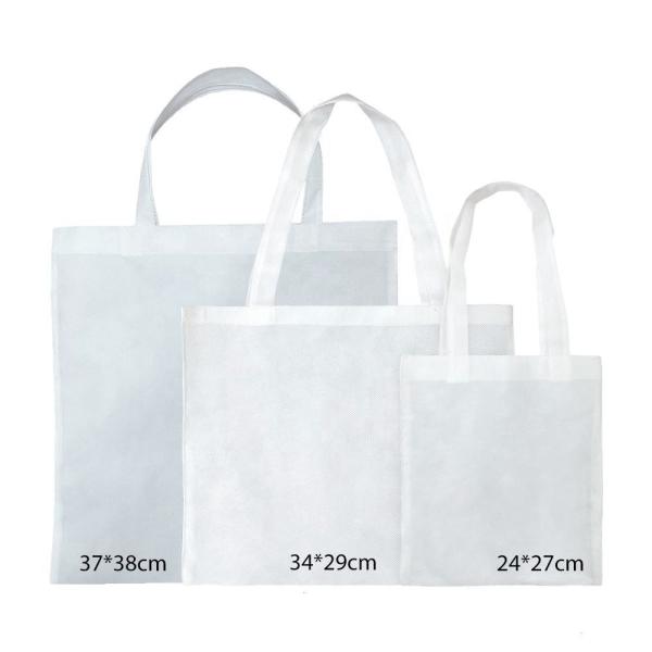 Sublimation Shopping Bag Eco-Friendly Reusable Customized Logo Blanks Sublimation Non Woven Tote Bags