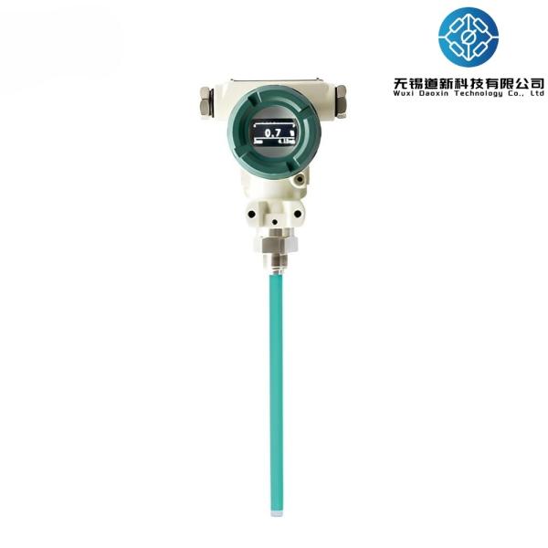 4 20mA Capteur de niveau de liquide capacitif Capteur de niveau de liquide IP67