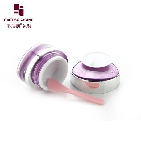 nouveau design J104 15g 30g 50g pots et couvercles en plastique