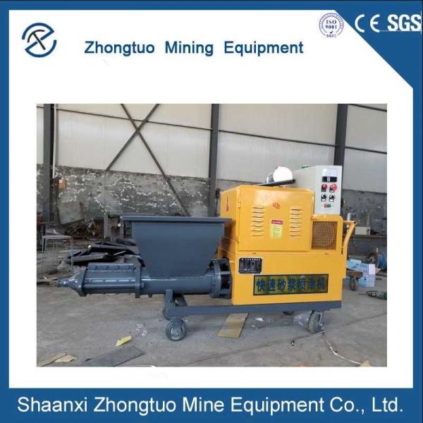 Automatic Wet Cement Wall Plastering Spraying Machine Spring Making Machine