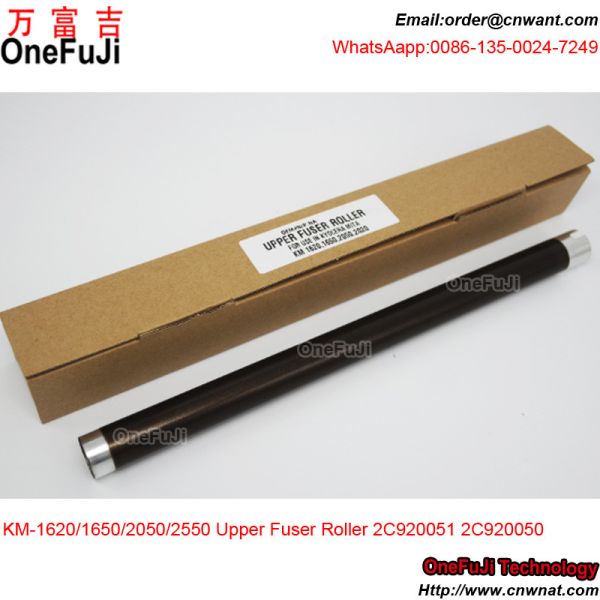 Kyocera KM1620 KM1635 upper fuser roller hot roller KM1620 1635 upper roller 2C920051