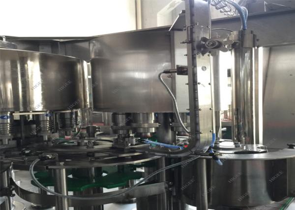 13000 BPH Beer Wine Bottle Filling Equipment / Machine PLC Control High Speed