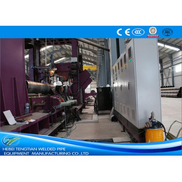 Стан для производства сварных труб из углеродистой стали для строительства и нефтегазовой отрасли