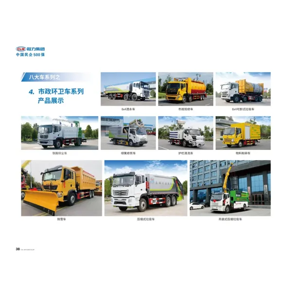 Sinotruk 4X2 Heavy-Duty Road Sweeper for Urban Cleanup