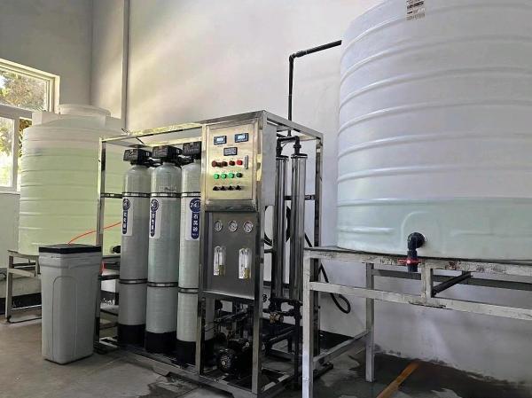 Industrial Pure Water RO Reverse Osmosis 2-stage Water Filtration Equipment/Reverse Osmosis Drinking Water System