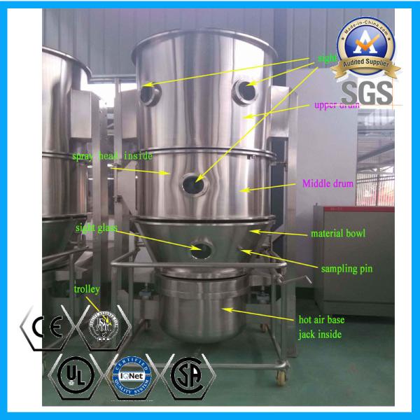 GMP 12L Fluid Bed Dryer Granulator For Medicine Processing