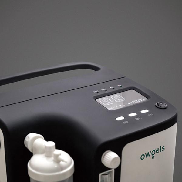 55DB 60Kpa 5LPM Oxygen Concentrator Oxygen Making Machine Portable 2 years Warranty