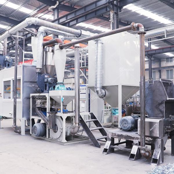 500kg/H Aluminum Plastic Blister Packs Separation Machine for Plastic Recycling Plant