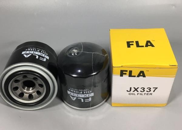 Komatsu YANMAR Excavator Oil Filter YM129150-35151-A , 4TNV94/98 Oil Filter Accurate Threaded Smoothly Without Burr