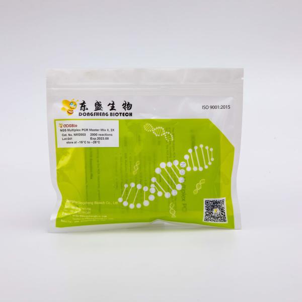 2X 1ml NGS Library Construction Multiplex PCR Master Mix