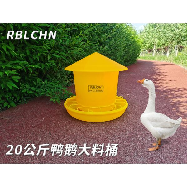 High Performance Practical Chicken Feed Bucket Wind And Rain Resistance