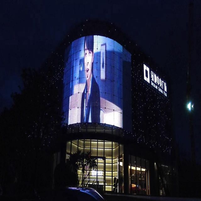 Стекло решетки P30 привело рекламировать экран 105W на открытом воздухе