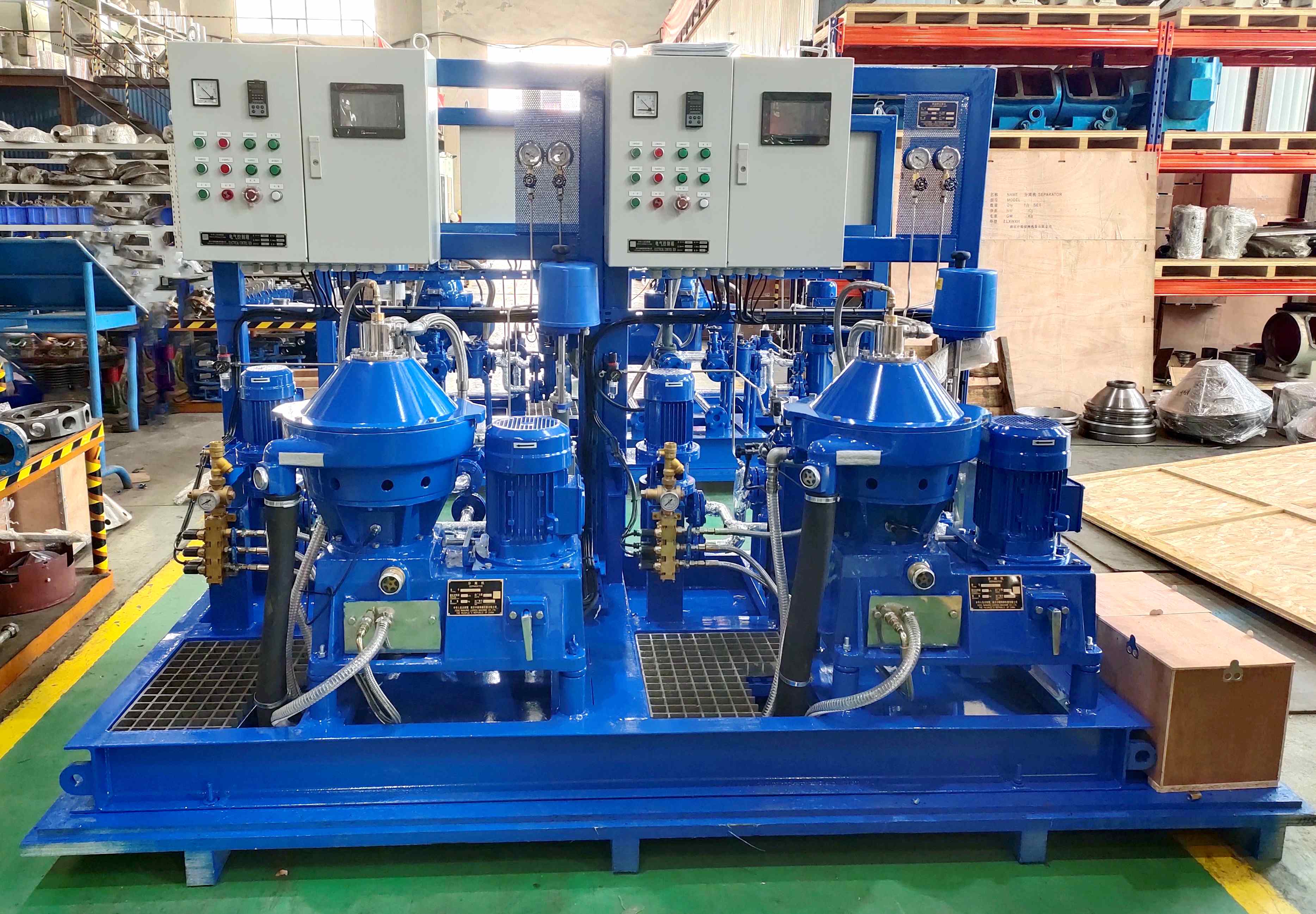 Стог диска топлива CCS 1500L/H центрифугует динамическое уравновешивание разделителя