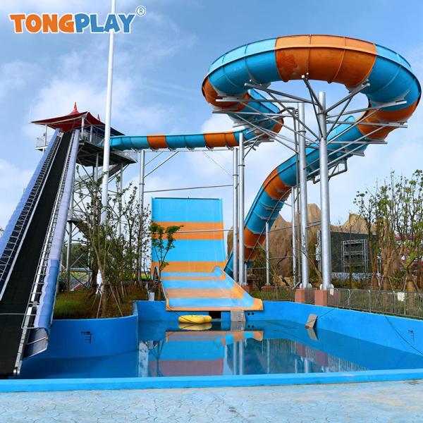 U-shaped Skateboard Water Park Family Fun High Quality Factory Direct Sales Outdoor Amusement Water Playground Use for All Ages