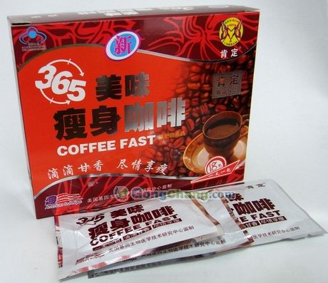 Slimming Coffee Leisure 365 Coffee