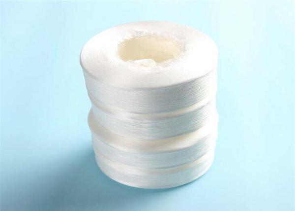 O anel elástico da fibra do fio desencapado branco puro do Spandex girou 20D Stretchable