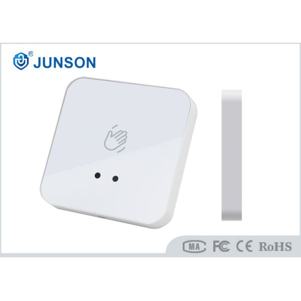DC12V/24V Infrared Door Release Switch with Adjustable Sensitive Distance and PC Case + ABS Face Plate for Touchless Exit Solution