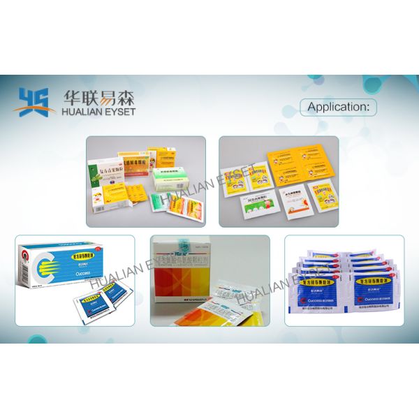 Electronic Weighing Four Side Seal Packaging Machine / Carton Production Line