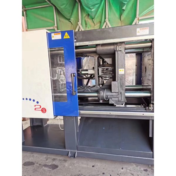 Used Haitian MA2500 Mars 2s Automatic Plastic Small Kids Toy Injection Molding Machine