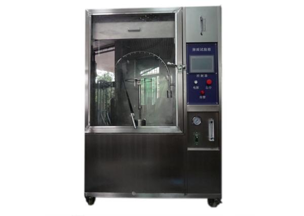 IPX34 Integrated Waterproof Ingress Protection Test Equipment 576L Chamber IEC 60529